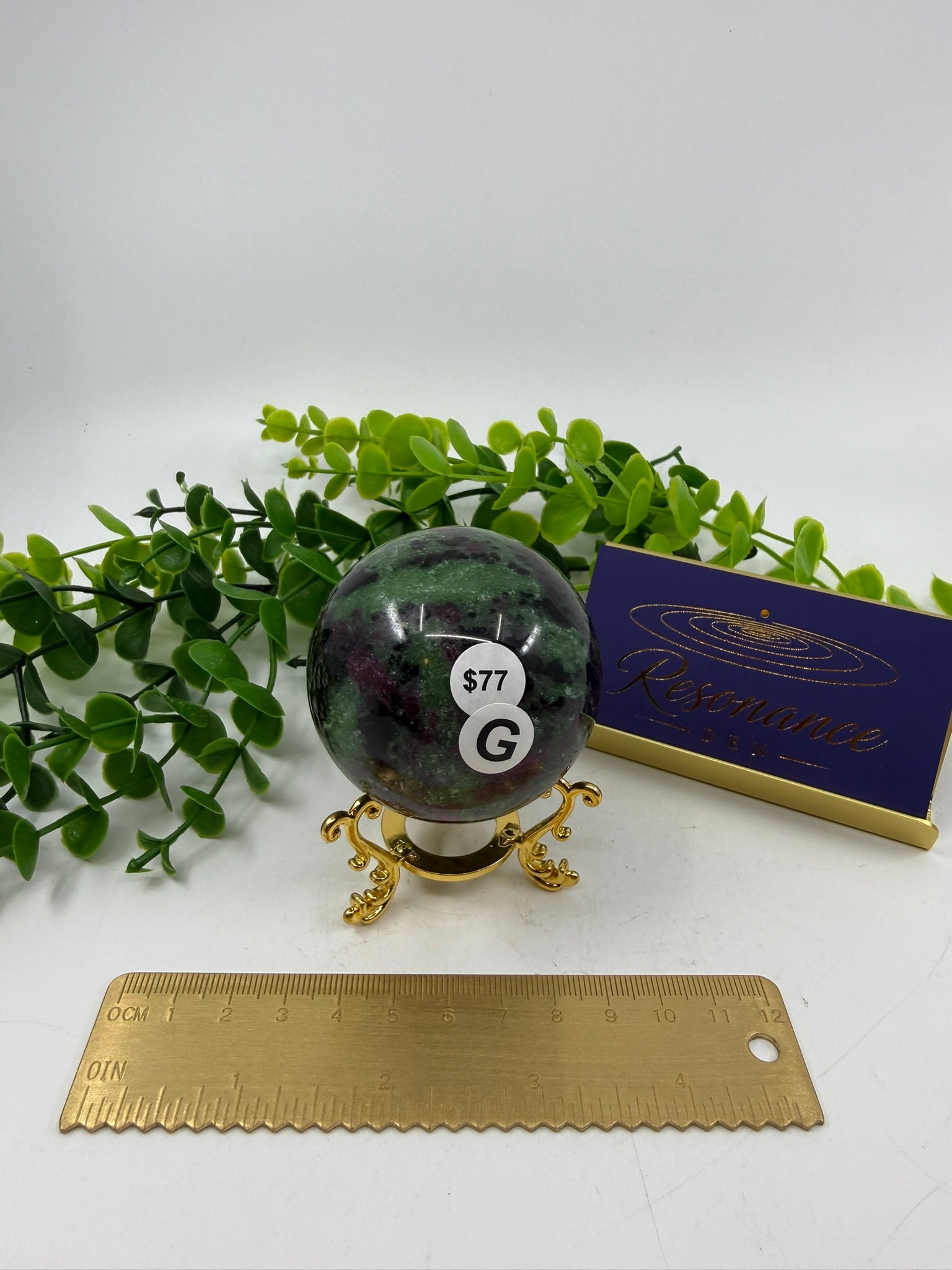 Ruby Zoisite Sphere (Opt G)