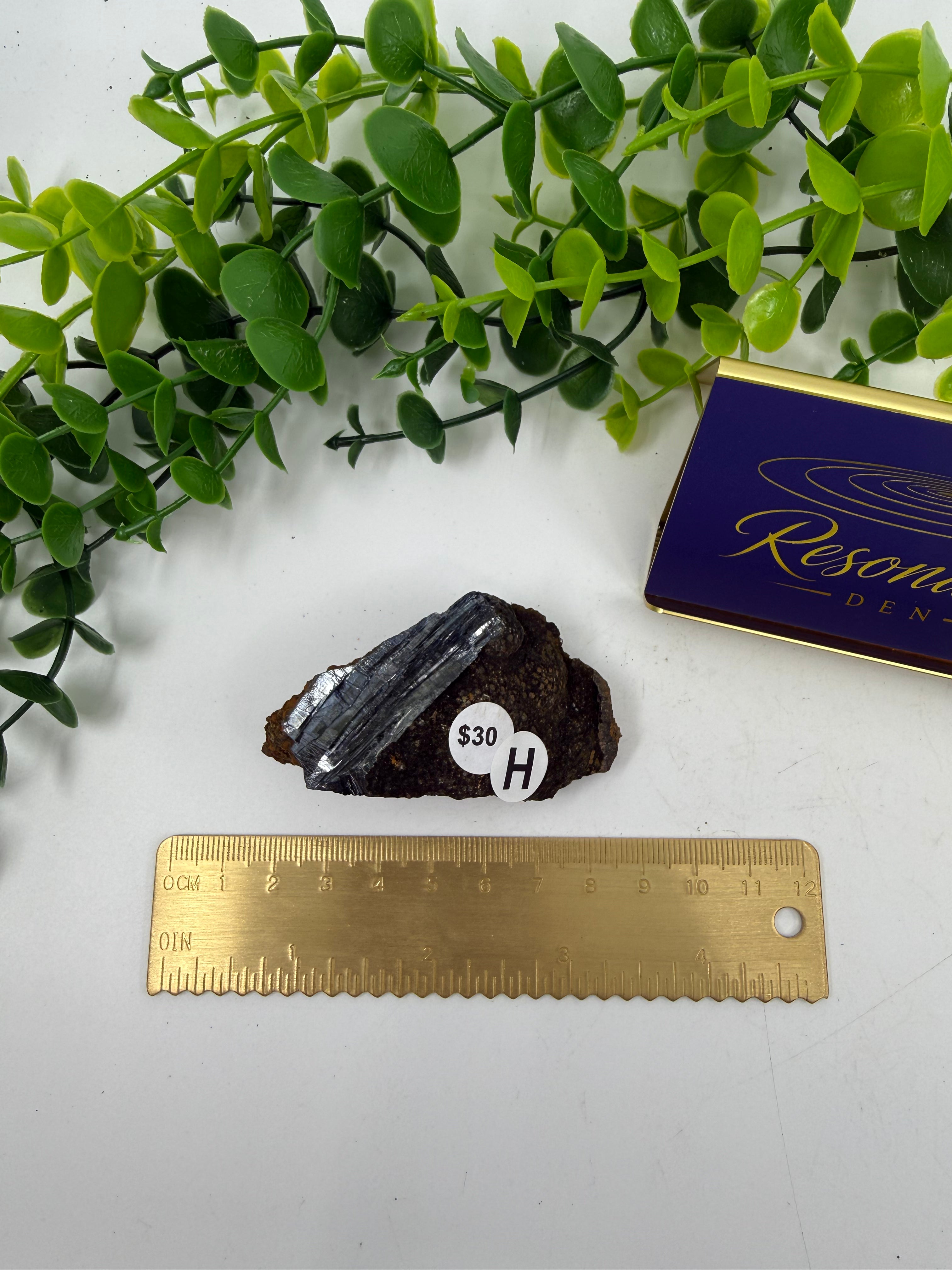 Vivianite Raw Chunk (Opt H)