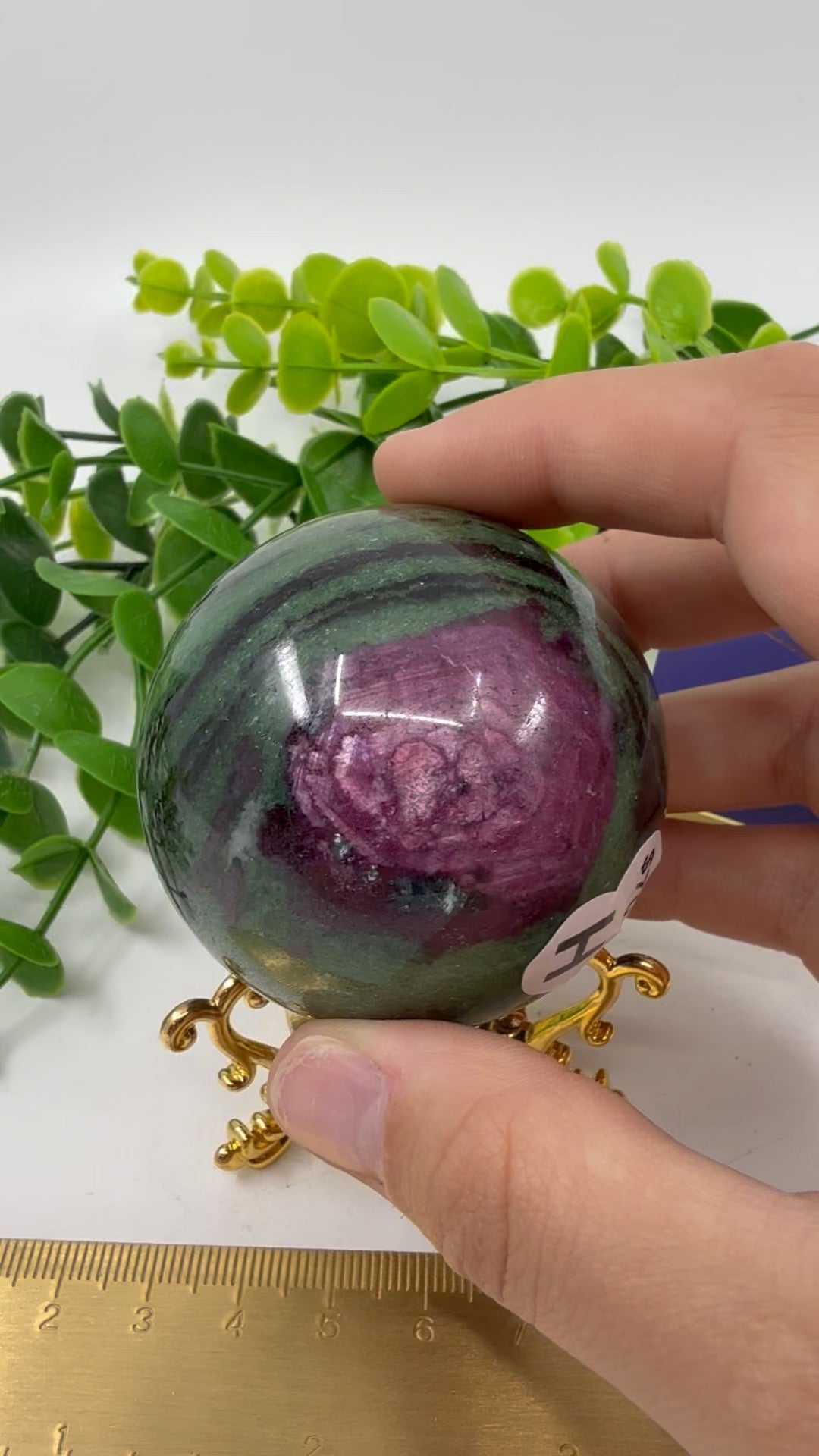 Ruby Zoisite Sphere (Opt H)
