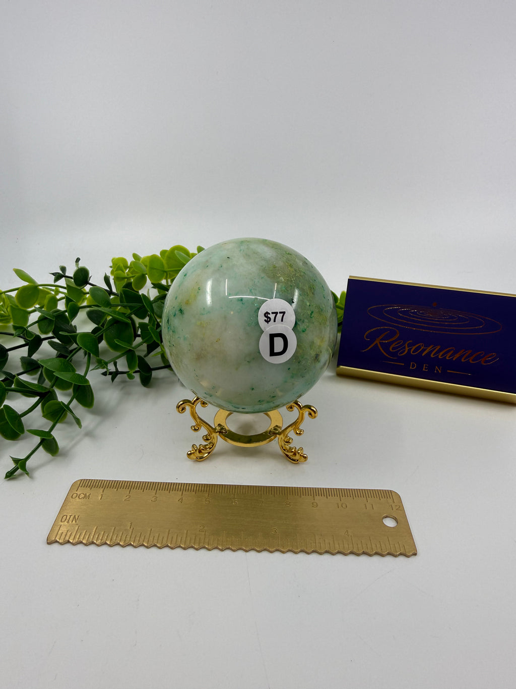 Phoenix Stone Sphere (Opt D)