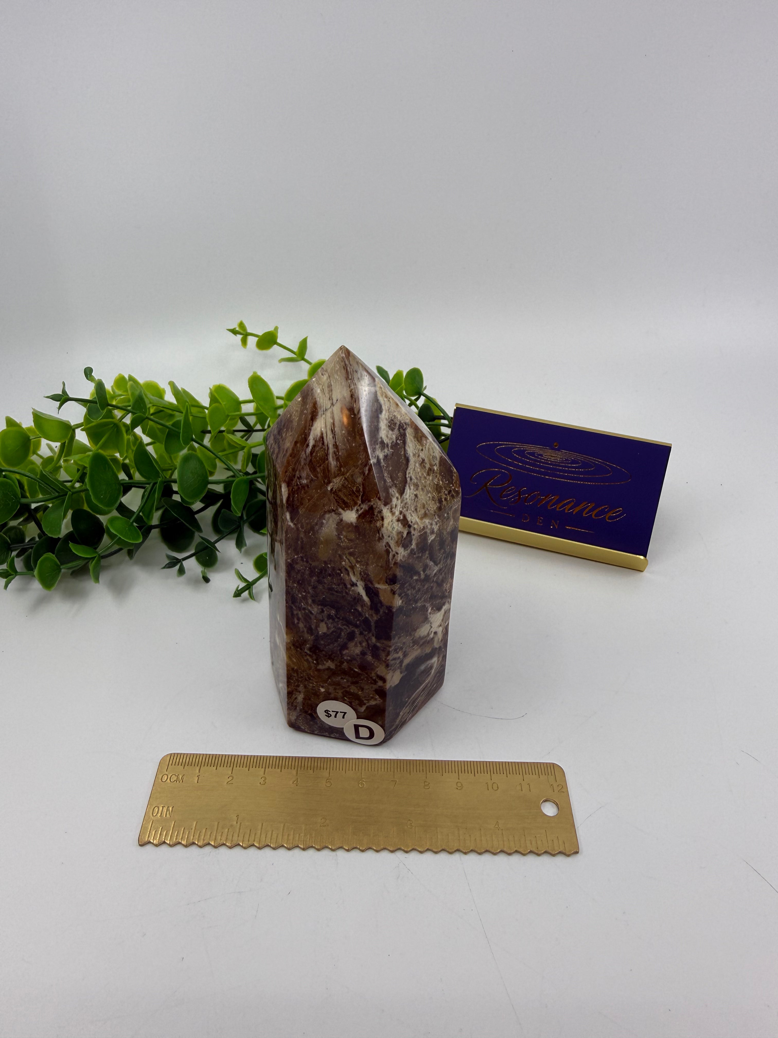 Chocolate Calcite Tower (Opt D)