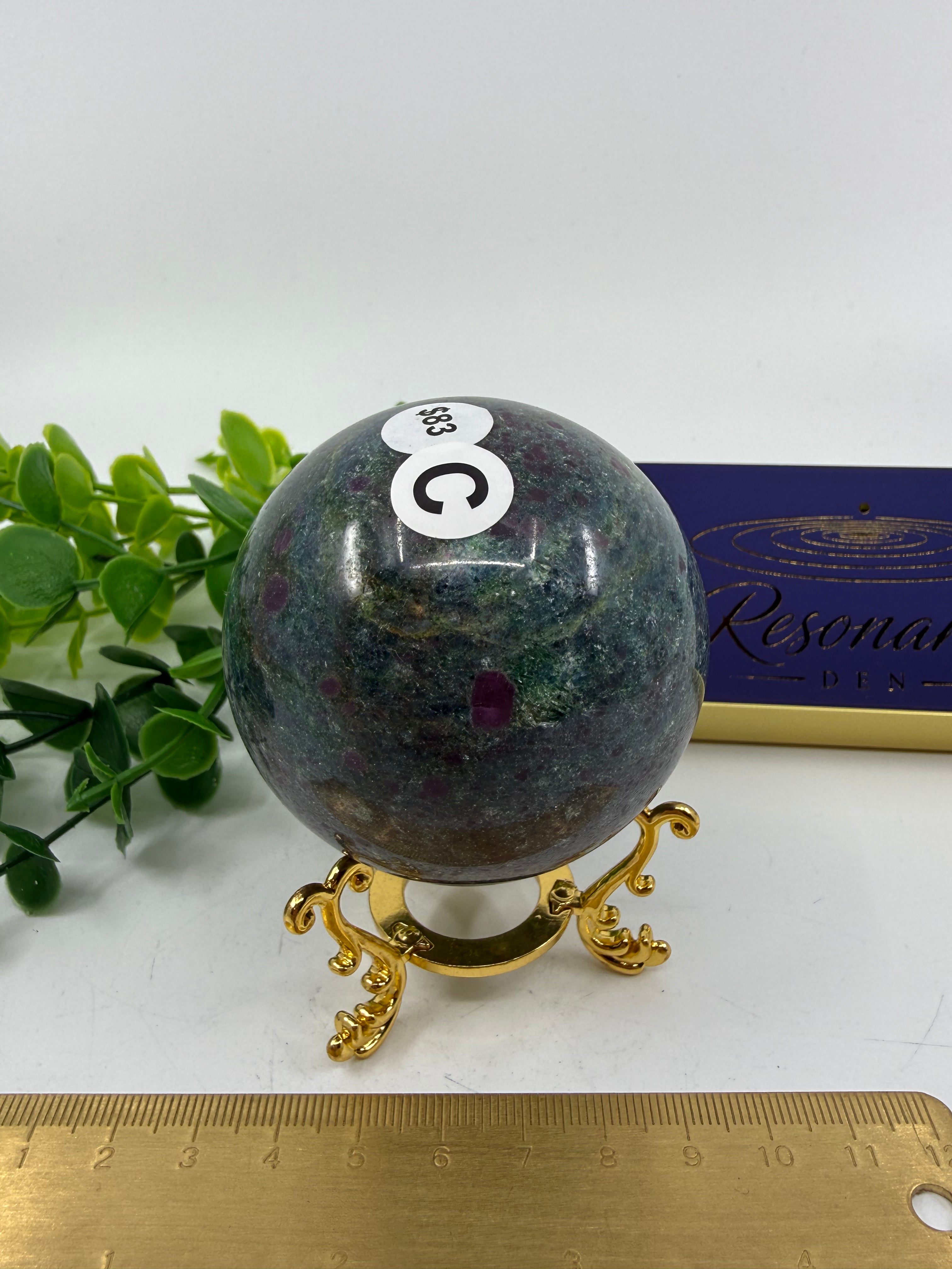 Ruby Fuchsite in Kyanite Sphere (Opt C)