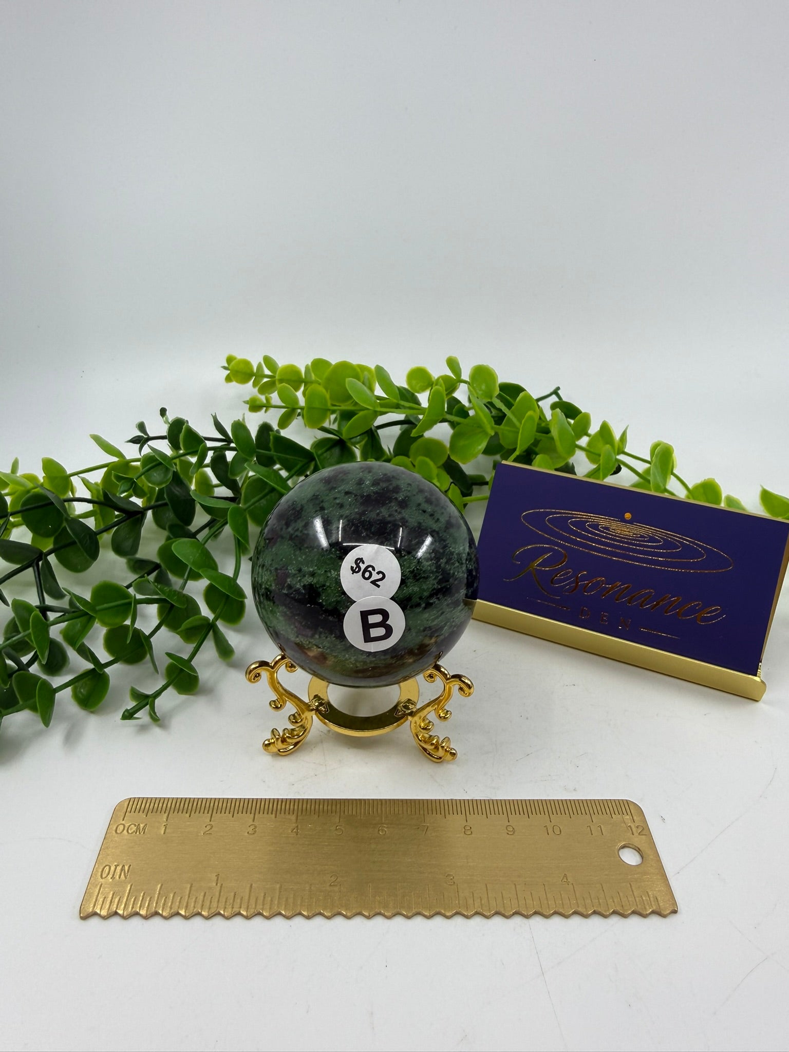 Ruby Zoisite Sphere (Opt B)