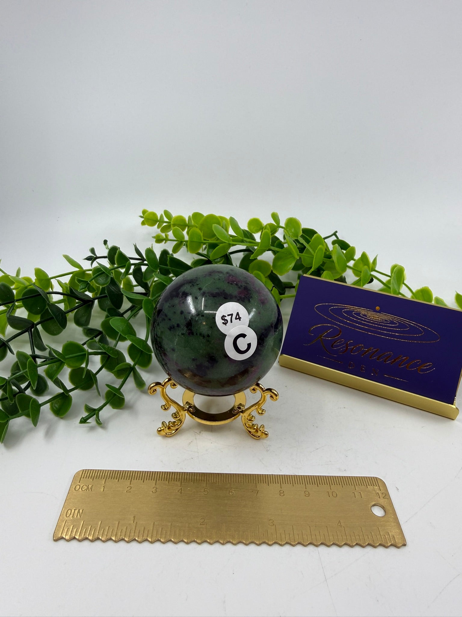 Ruby Zoisite Sphere (Opt C)