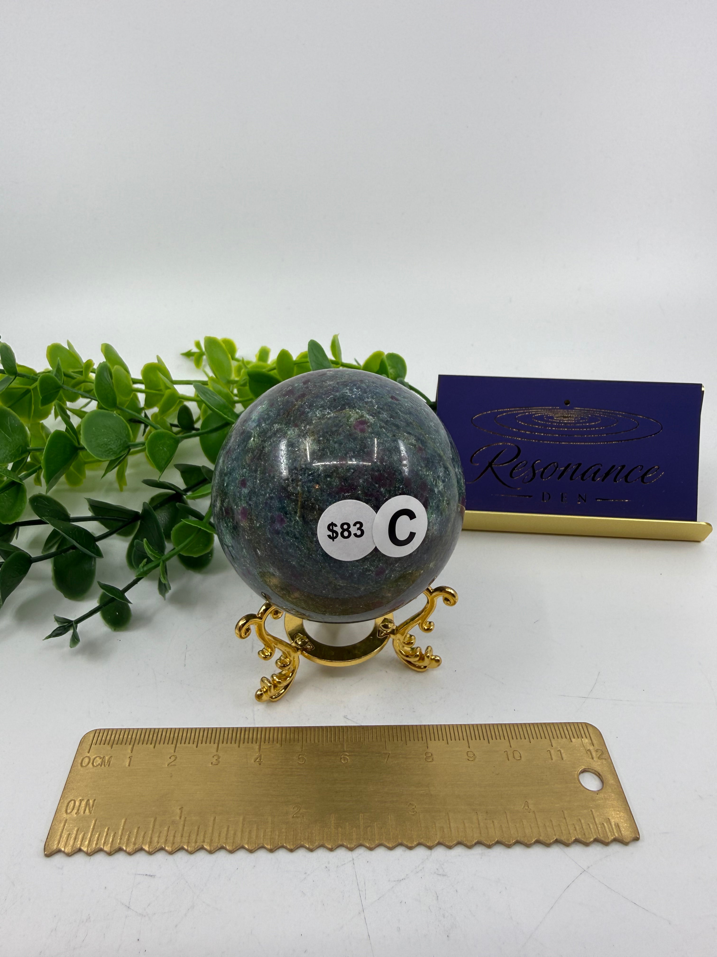 Ruby Fuchsite in Kyanite Sphere (Opt C)