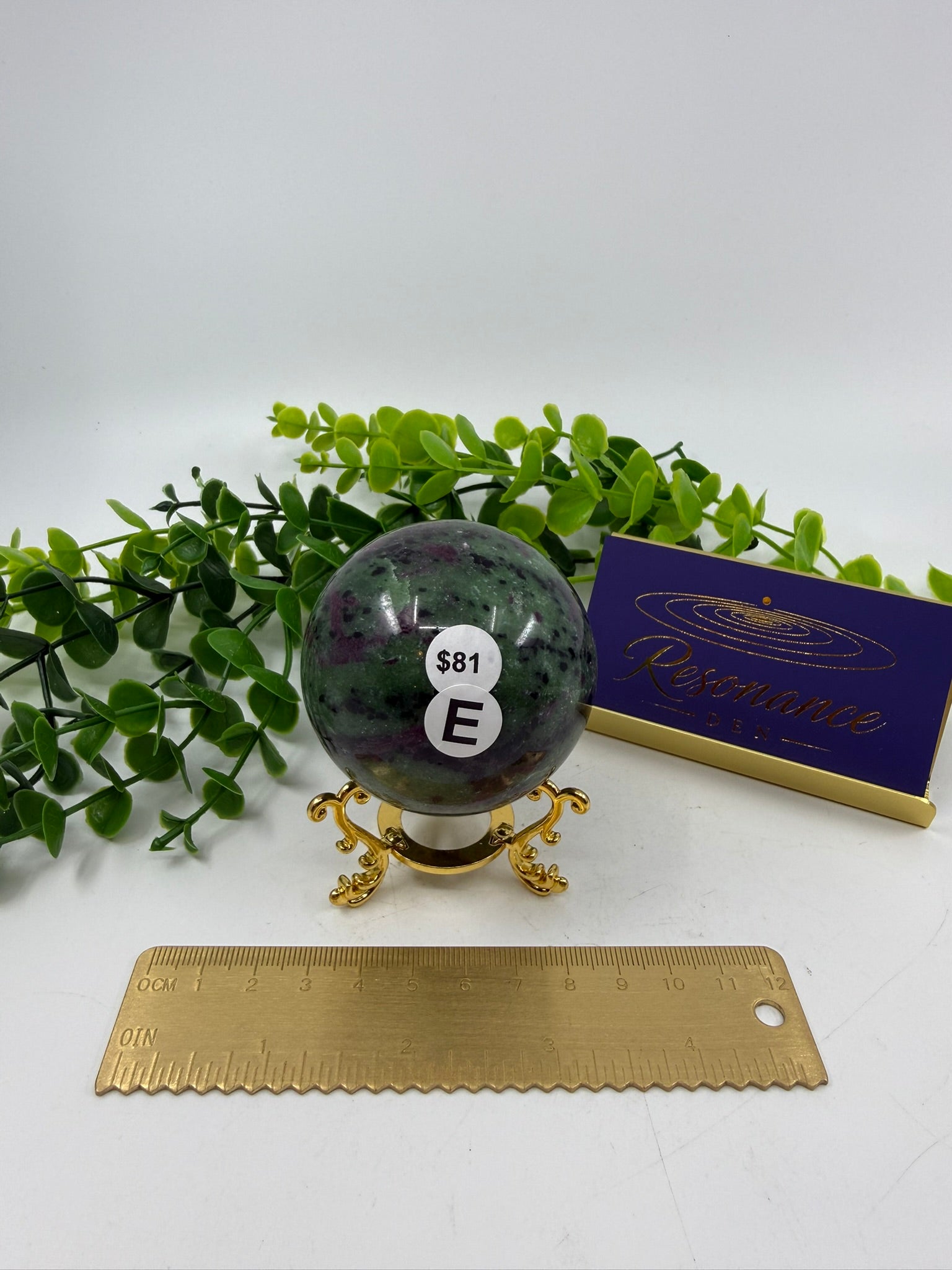 Ruby Zoisite Sphere (Opt E)