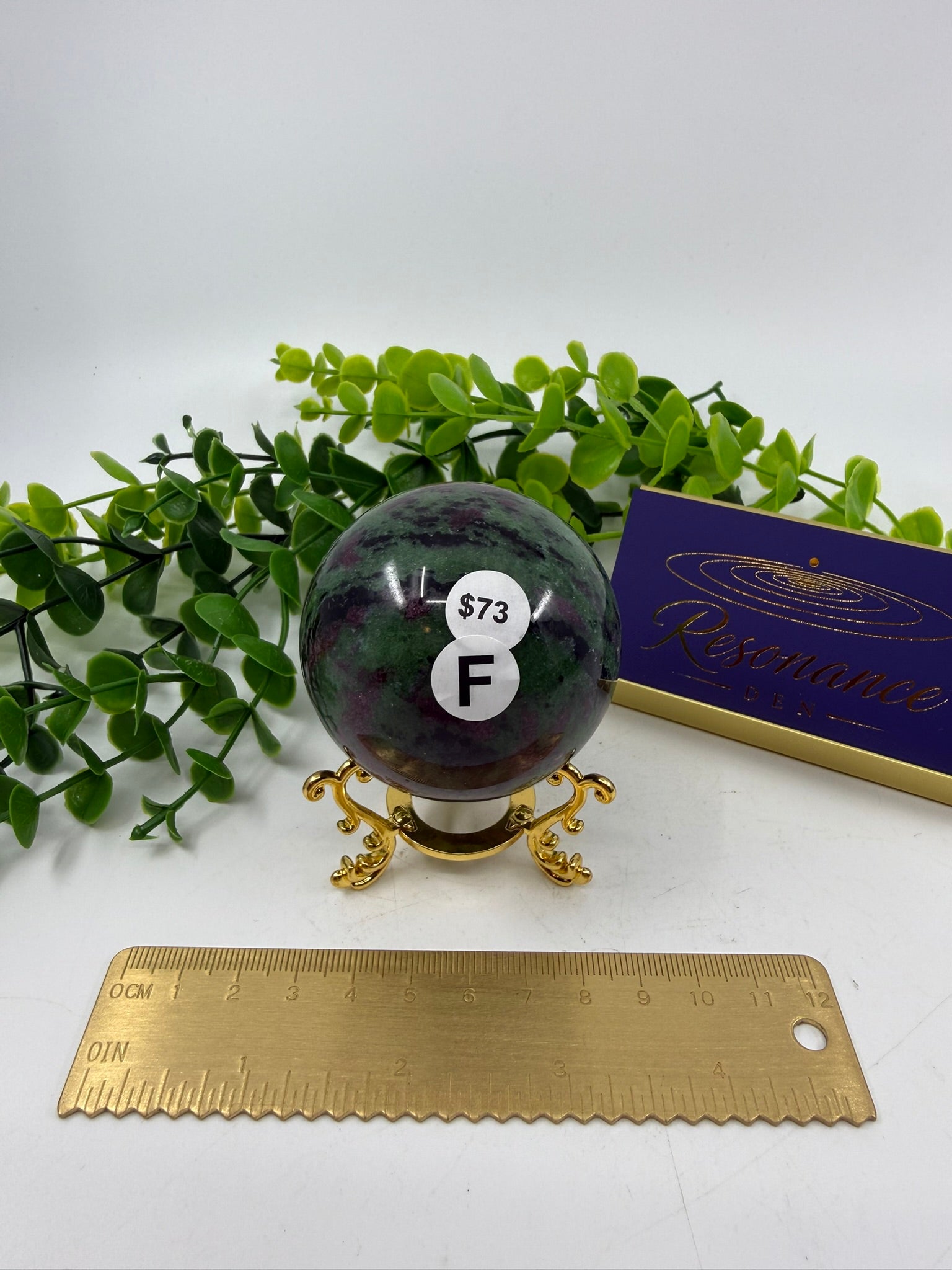 Ruby Zoisite Sphere (Opt F)
