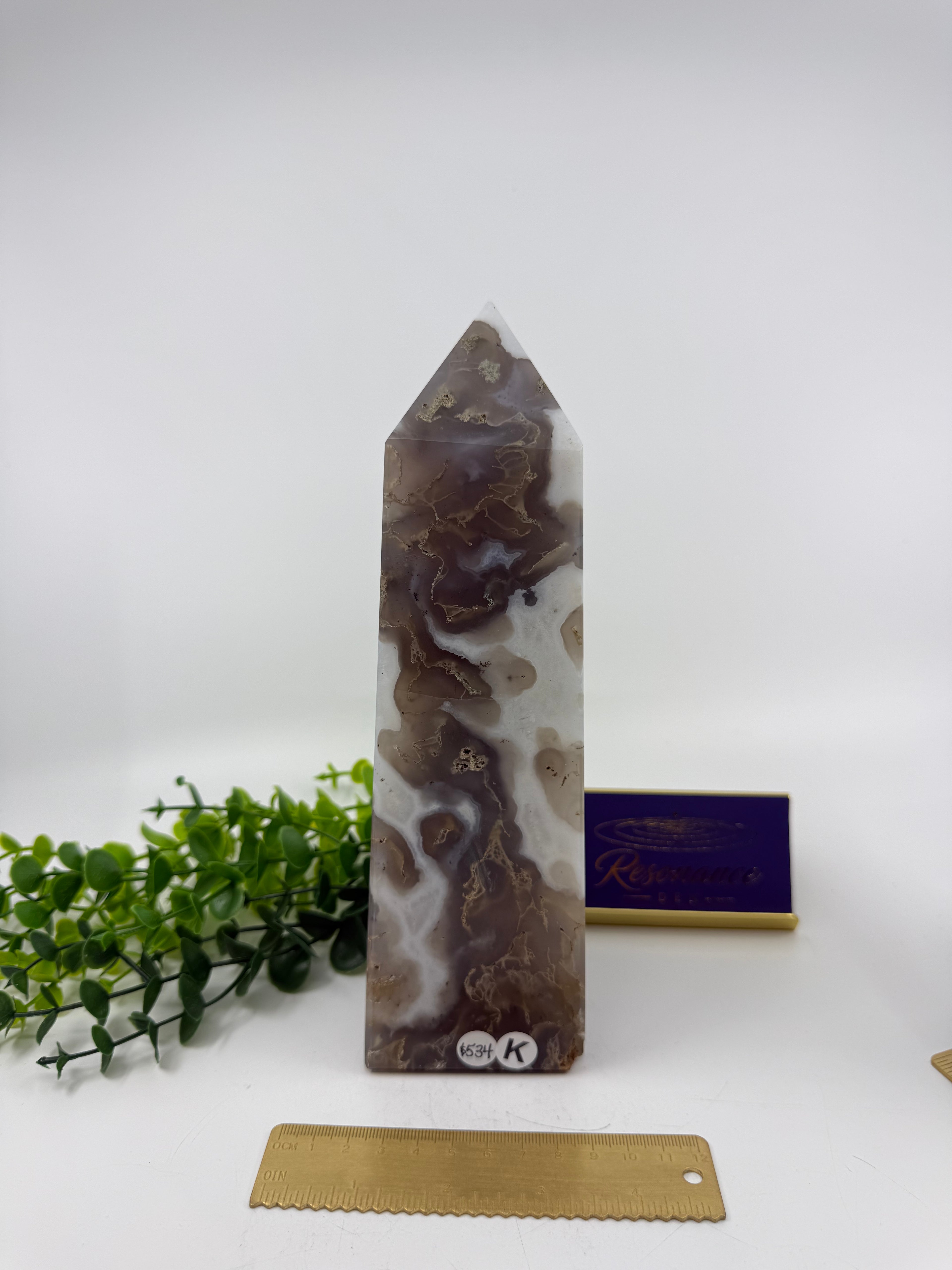 Moss Agate Large Tower (Opt K)