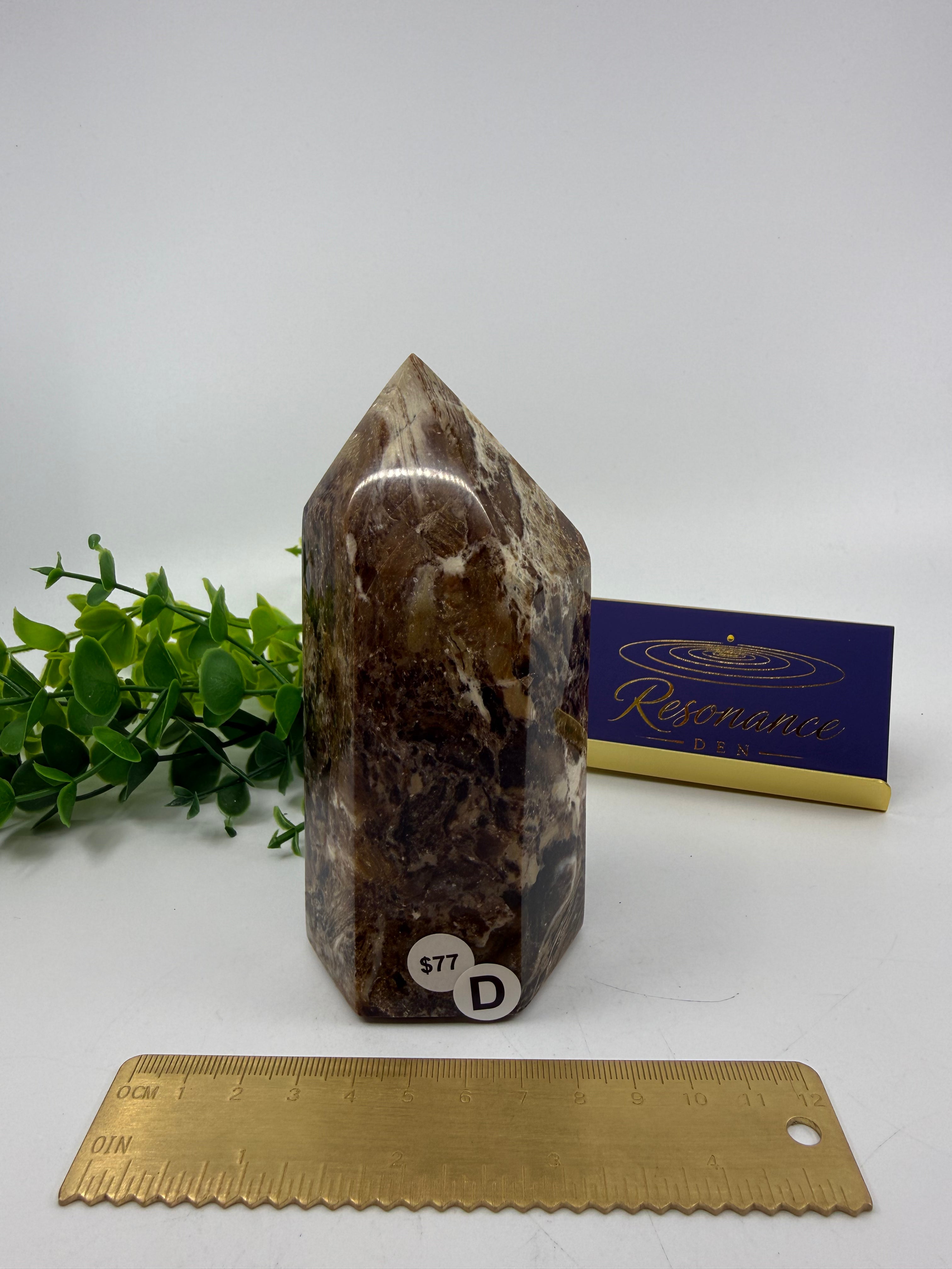 Chocolate Calcite Tower (Opt D)