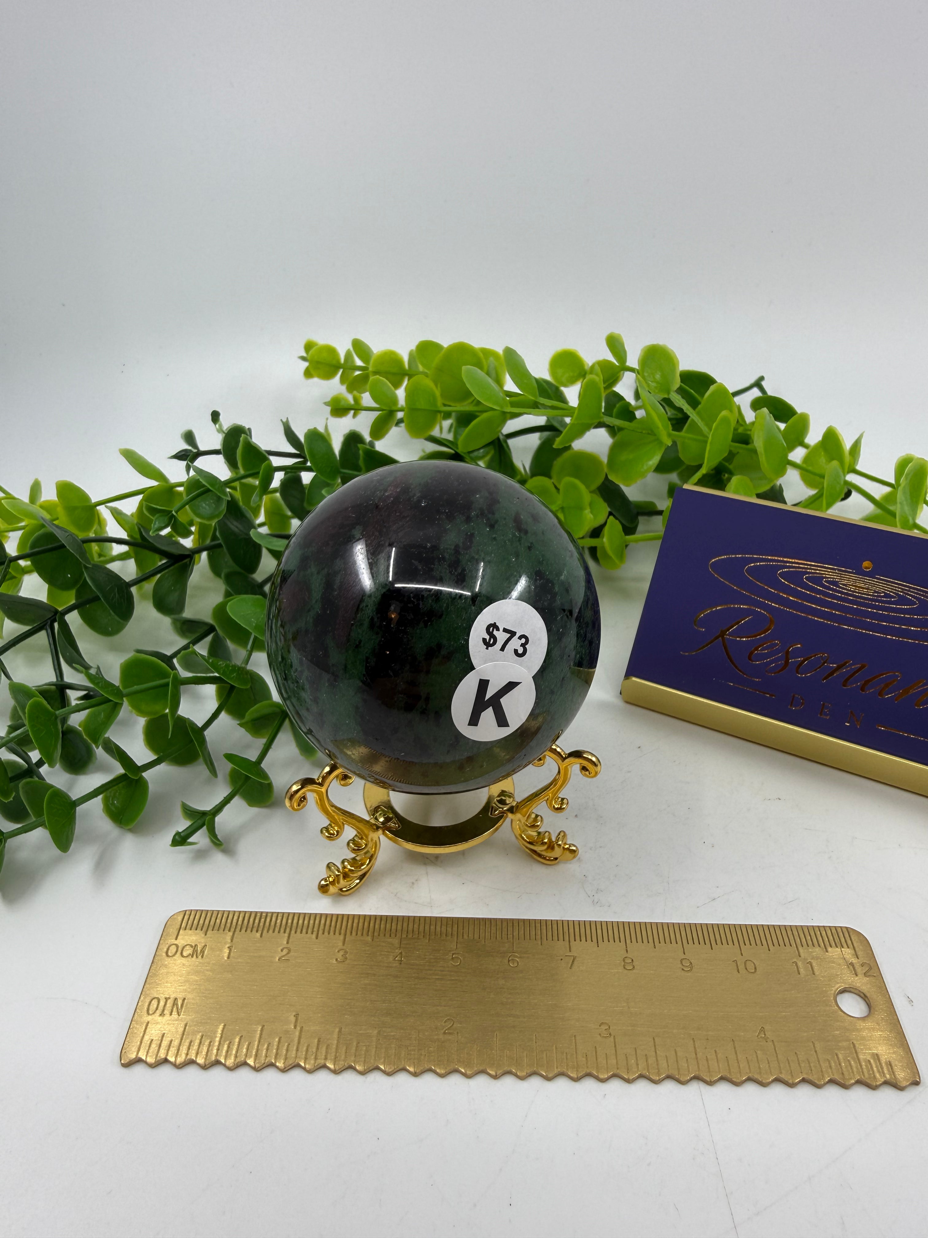 Ruby Zoisite Sphere (Opt K)