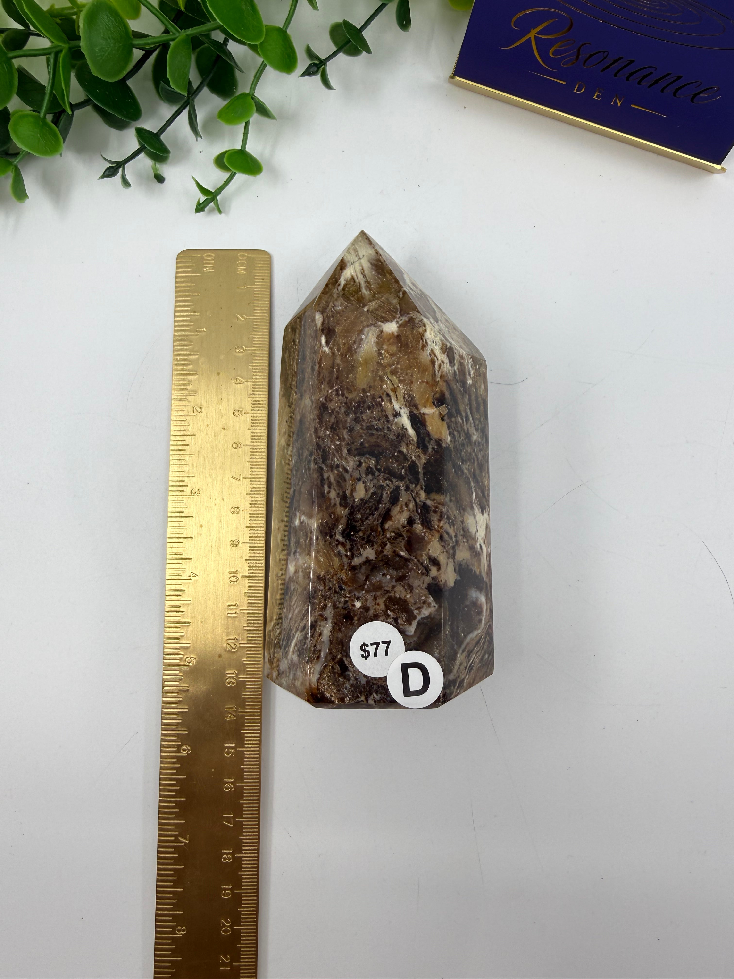 Chocolate Calcite Tower (Opt D)