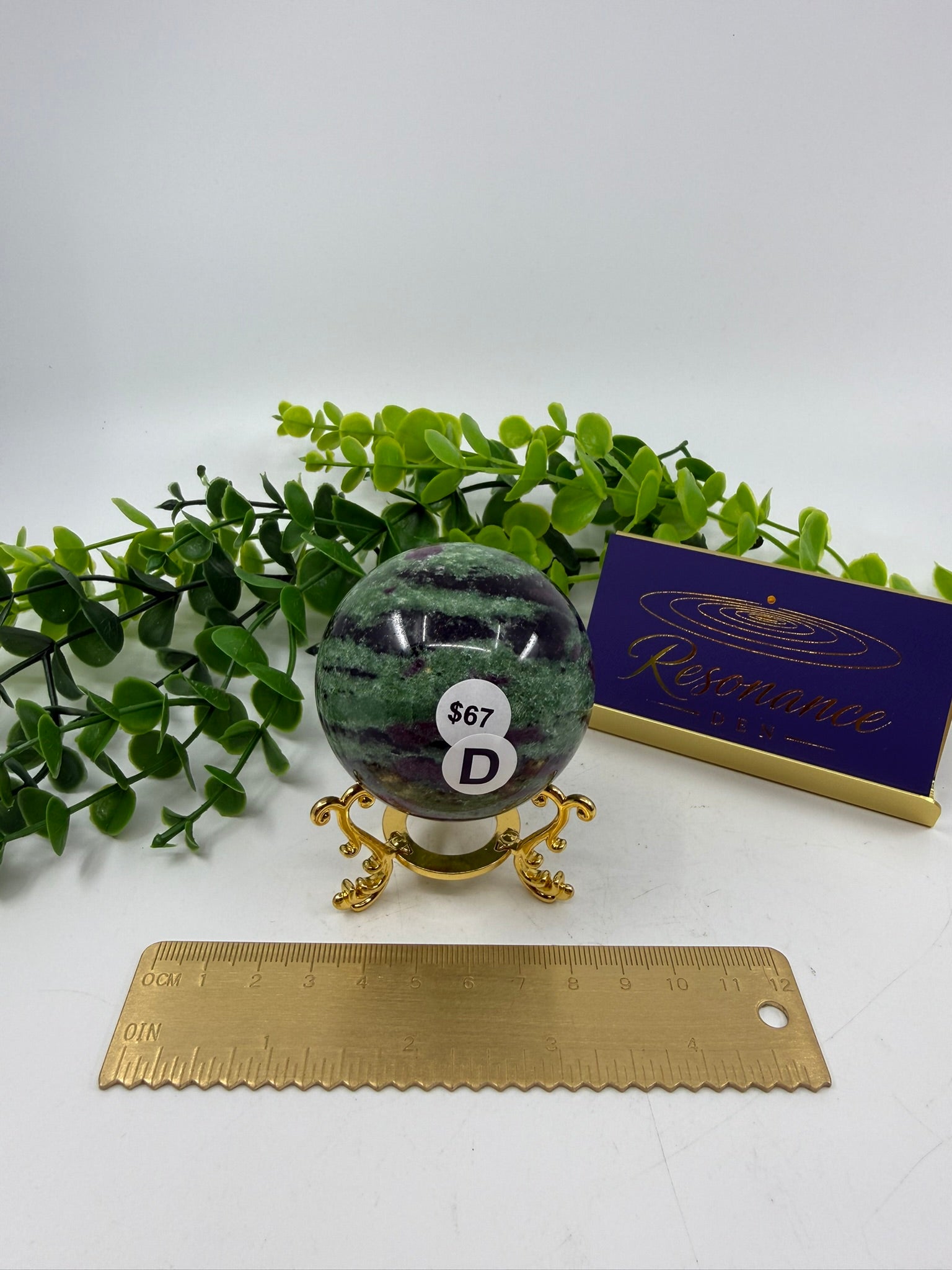 Ruby Zoisite Sphere (Opt D)
