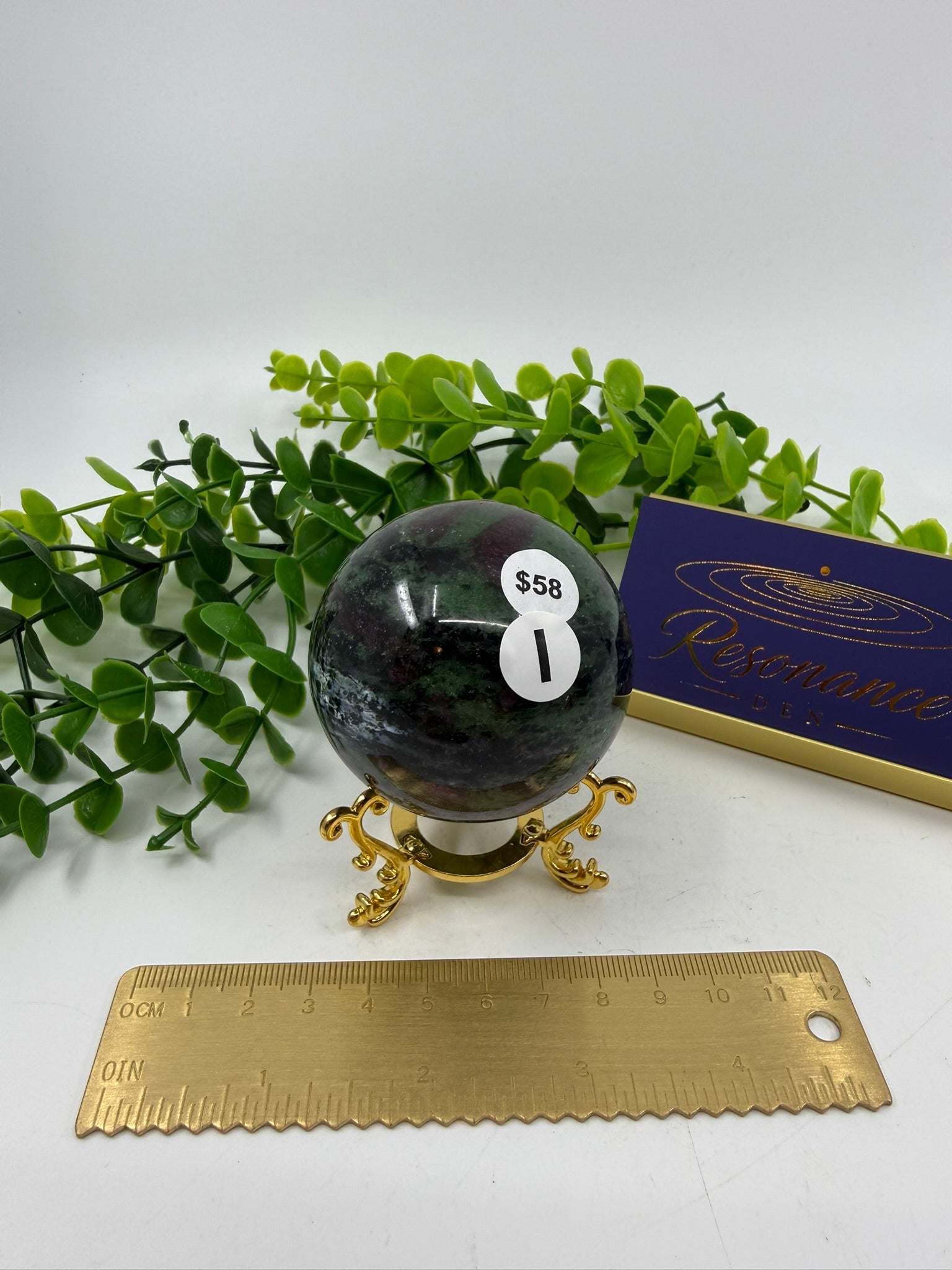 Ruby Zoisite Sphere (Opt I)