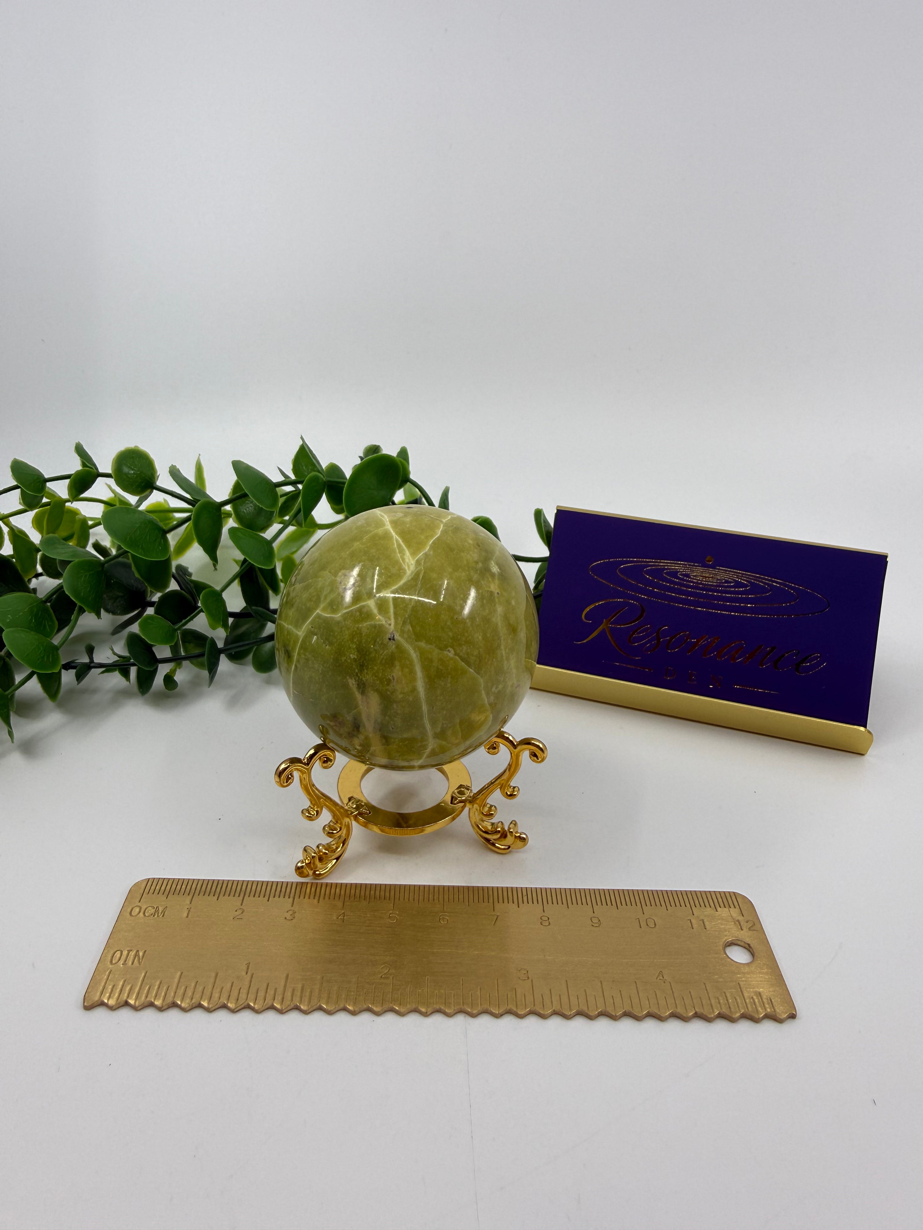 Serpentine Small Sphere