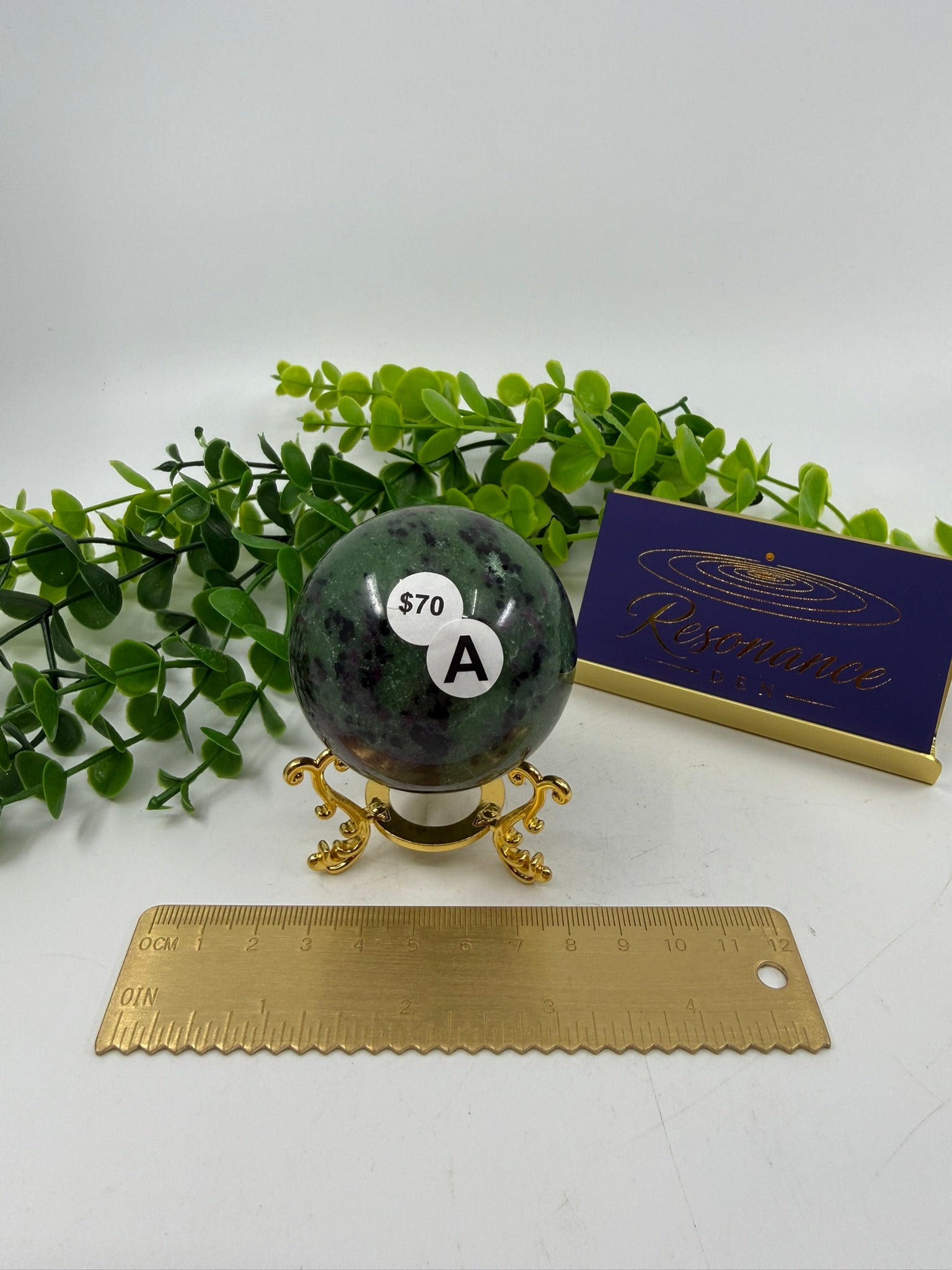Ruby Zoisite Sphere (Opt A)