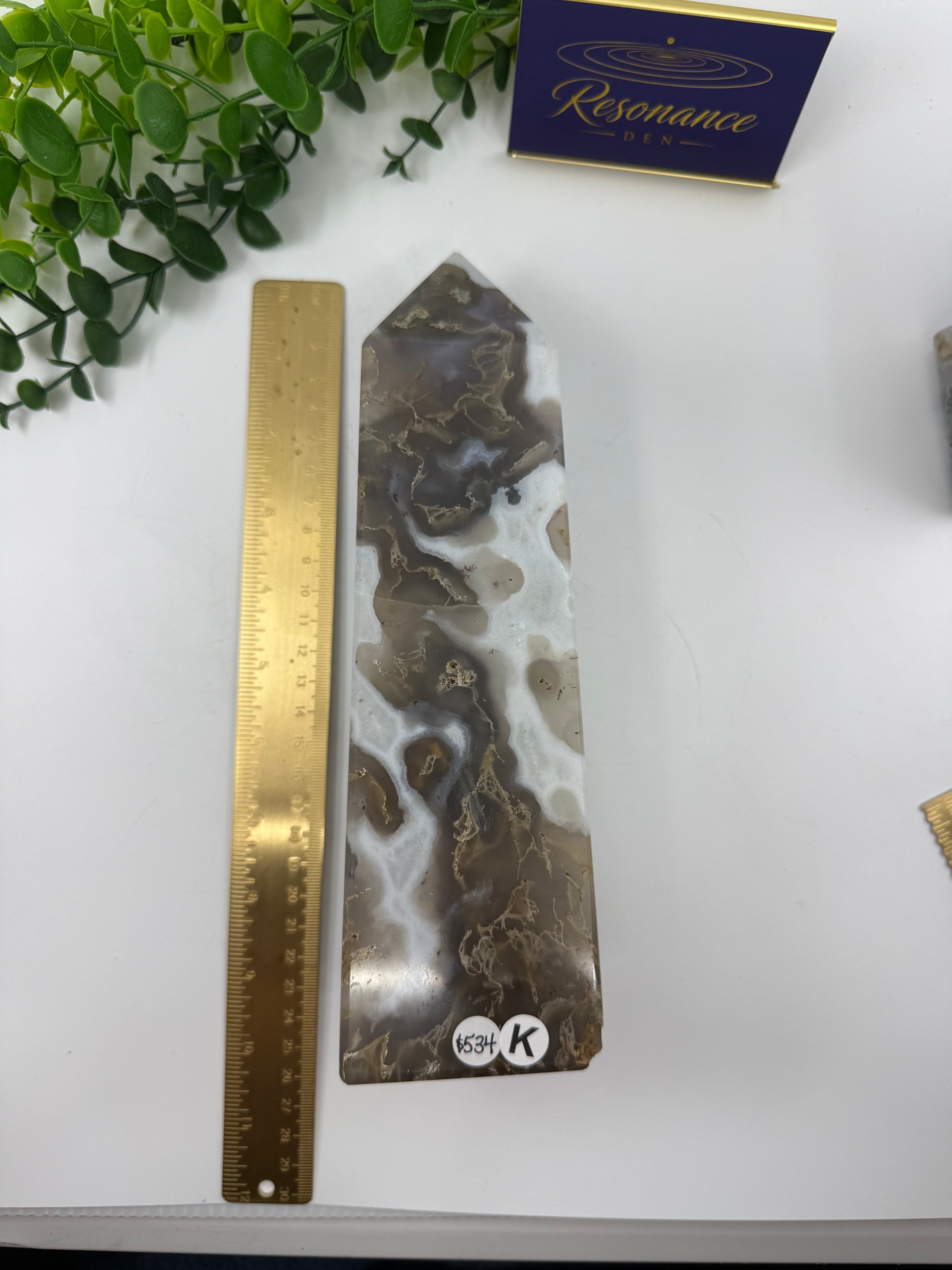 Moss Agate Large Tower (Opt K)