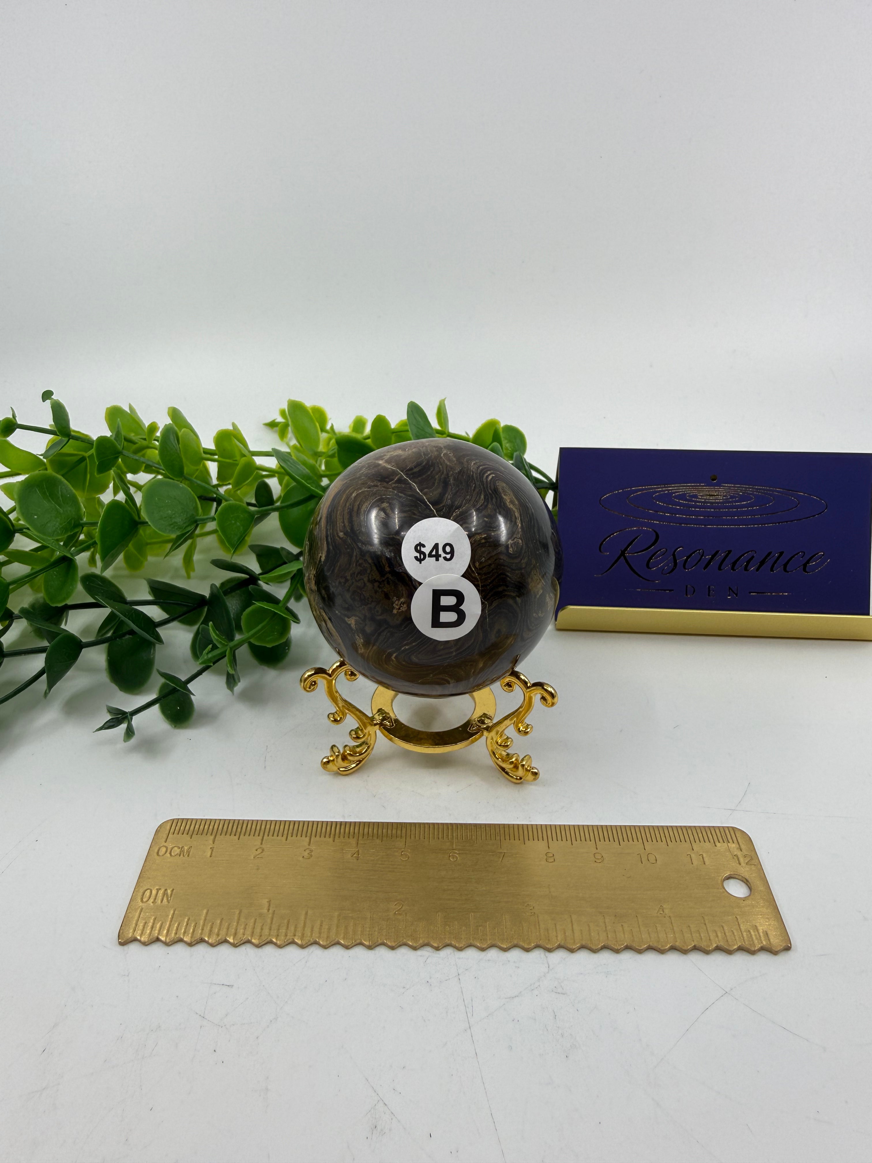 Stromatolite Sphere (Opt B)