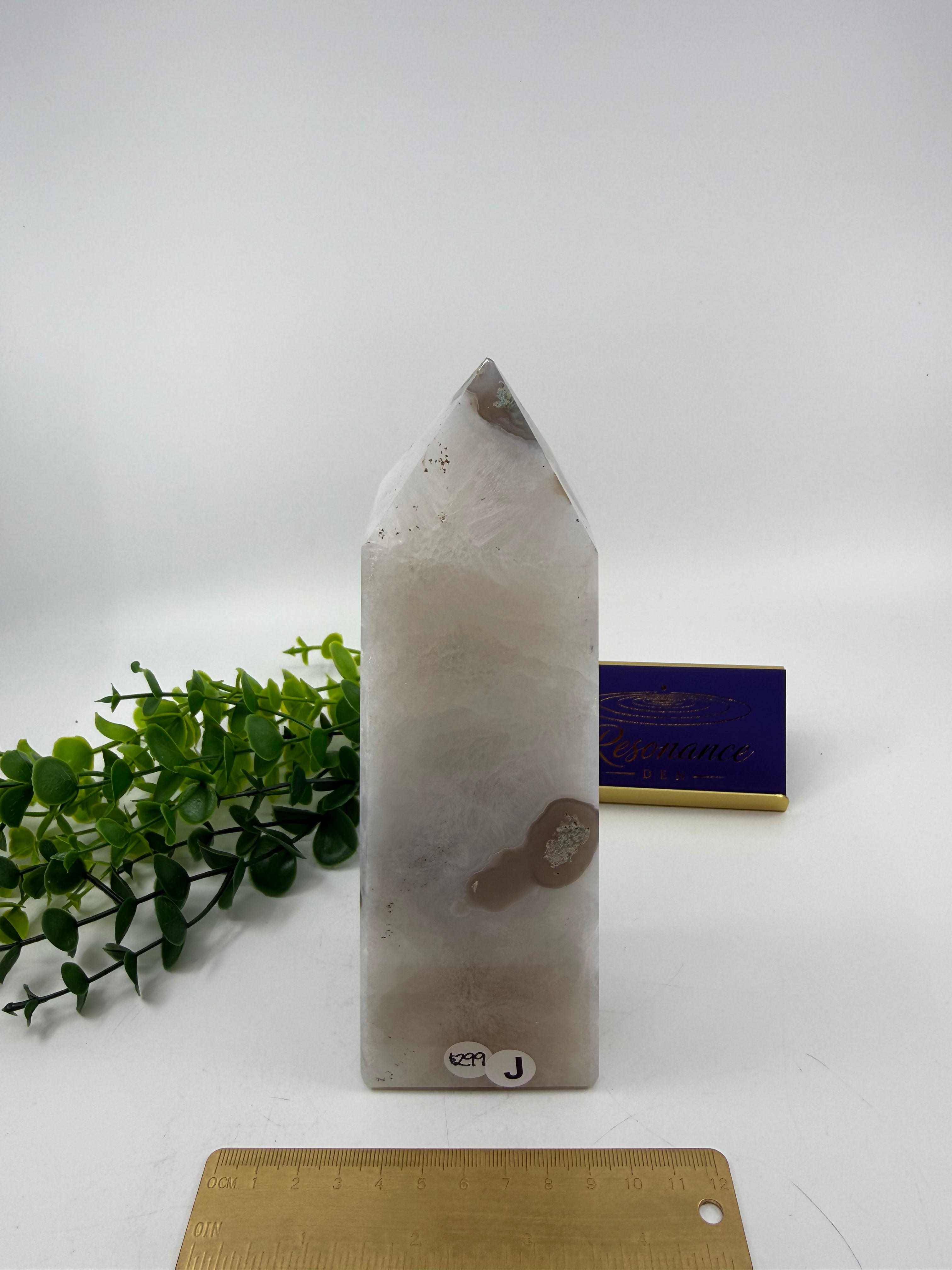 Moss Agate Large Tower (Opt J)