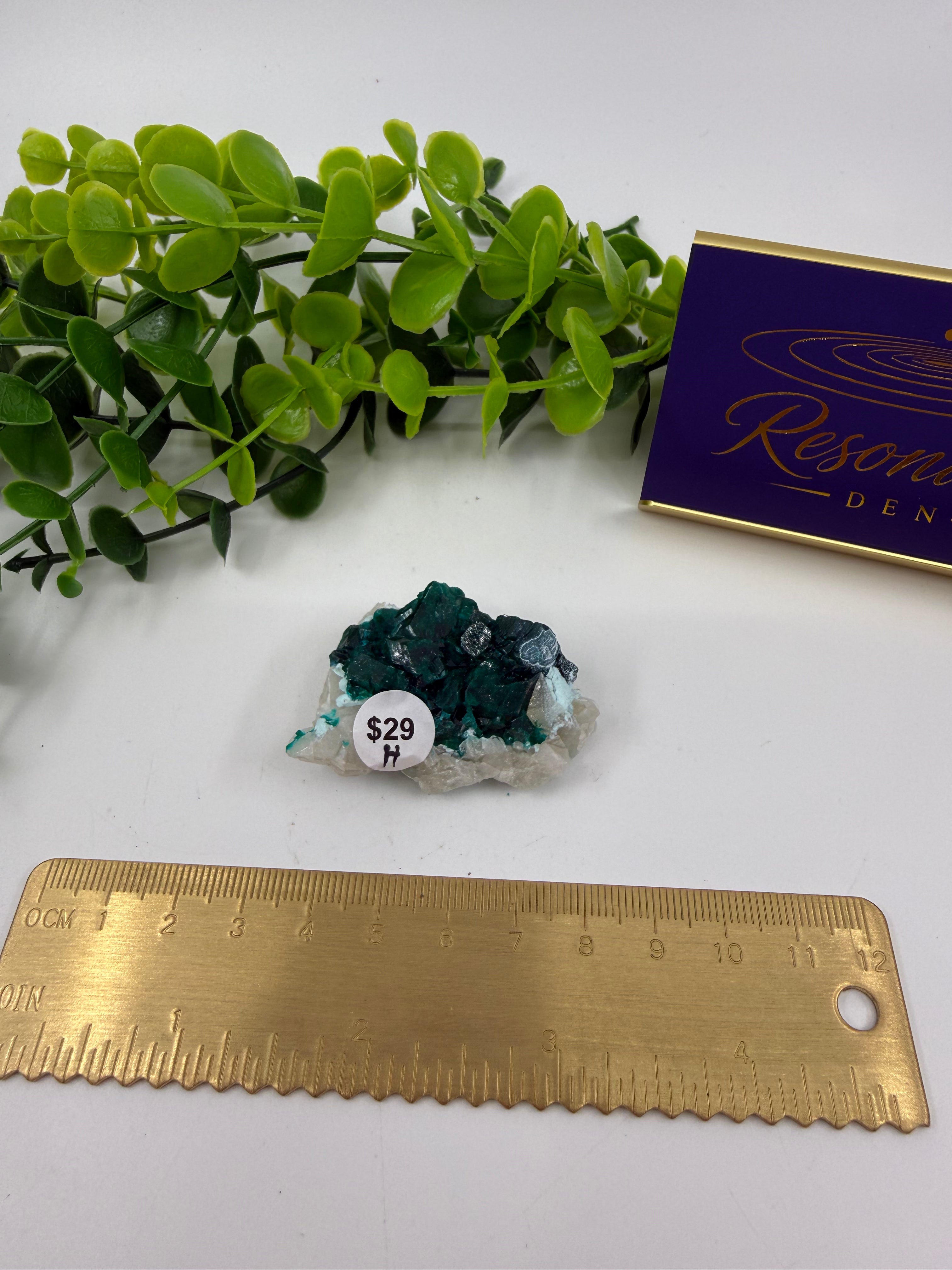 Dioptase Raw Mini Chunk (Opt H)